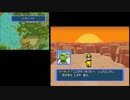 ポケダン青の救助隊実況プレイpart30