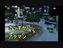 目指せ全コンプ！懐かしみ実況 Part14【ラチェクラ】