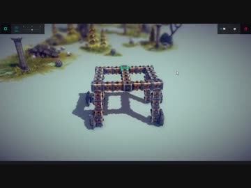 迫真Besiege部　建造の裏技