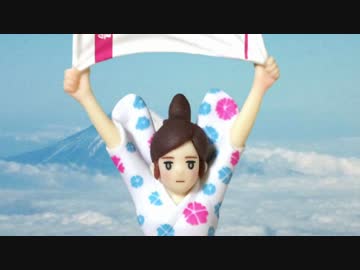 【コップのフチ子】Happy New Yearのフチ子【iVOCALOID VY1】
