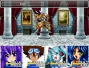 時空放浪譚　～彼女の悲劇～　第12章　②