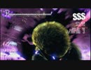 DmC Devil May Cry -DMD ALL SSS Retake- M8