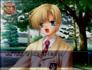 おクラナドを実況します。20本目