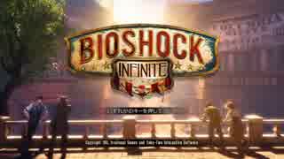 【ゆっくり実況】BioShock Infinite 01