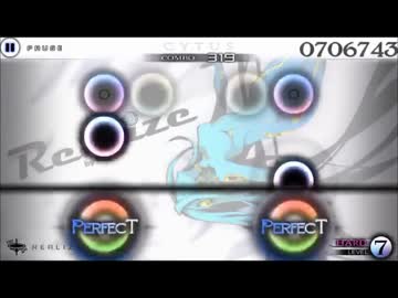 Realize(hard) Million
