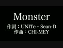 嵐【Monster】歌詞付き　full　カラオケ練習用　メロディあり