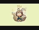 【艦これ】妖精さんこれくしょん【最終話】