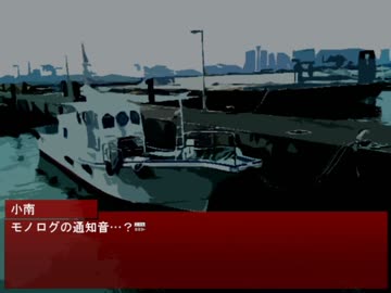 【怖がり】拡散「希望」【実況プレイ】Part3