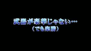 緑川光・今井麻美・内田彩のもっと！チェンクロできるかな？ #9