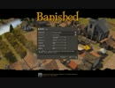 【Banished】自由気ままに交易村づくり part1【字幕プレイ】