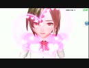 【PV】キミに×ブルークリスタル＆グラデュエート＆放課後モード