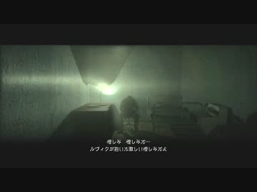 【初見】ハカハカしながらサイコブレイク実況 第36夜