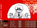 【馬鹿と敬語の実況プレイ】OFF（日本語版）編　part１４