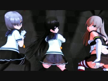 【MMD艦これ】磯風が焦らされるだけ【紳士向け】
