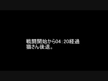 サバイバルゲーム　枯れた声で実況～1/19　ラストマンスタンディング～