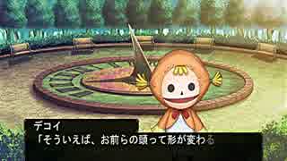 ゆっくり　エルミナージュ3その11
