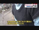 あえて言おうカスであると！ガンダム動物園