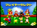 【実況】レースゲームでもうっさいUP主であった【ディディコン】part13