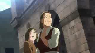 突然の来訪者 苛まれる青春の呪い_2