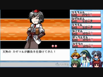 [ゆっくり＆東北ずん子実況]　幻想人形演舞　その26