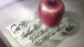 突然の来訪者 苛まれる青春の呪い 8 ニコニコ動画