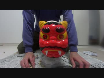 【節分】ダミーヘッドと豆まきしてみた【えだまめ君？】