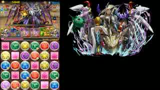 【パズドラ】第6回チャレンジダンジョンLv.10　ソニア=グラン【ノーコン】