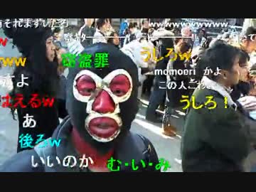 20150203 暗黒放送　豆まき放送