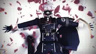 【MMD刀剣乱舞】見えない黒に堕ちてゆけ【鳴狐】