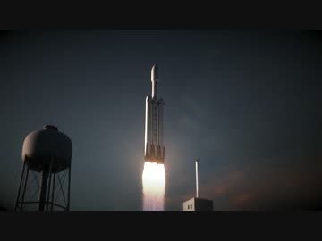 次世代輸送ロケット「Falcon Heavy」