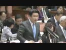 H27/2/3 参議院予算委員会・和田政宗【宮城県税金で安重根碑等】
