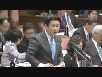 H27/2/3 参議院予算委員会・和田政宗【宮城県税金で安重根碑等】