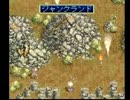 テイルズ オブ デスティニー 悠悠と実況プレイ part16