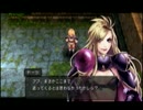 【Brandish】マップ100%を目指してpart.5【PSP実況】