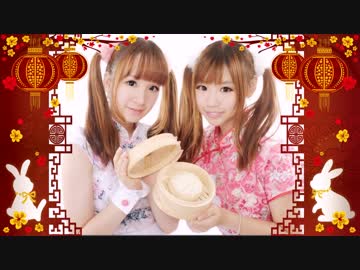 【ププ・☆あきら★】いーあるふぁんくらぶ【踊ってみた】