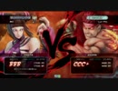 2015.1/31 フリーダム横浜　ウル４第二期ランキングバトル大会最終日part5