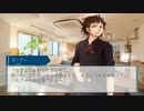 【実況】セカイノミカタ　はじめました Part.8