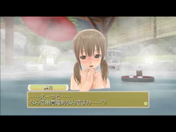とてつもなく彼女がほしいのでドリームクラブgogo.実況  part26