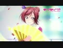 劇場版「ラブライブ！The School Idol Movie」特報PVに中毒になる動画