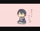 【手描き刀剣乱舞】じっちゃんであったかいんだからぁ♪