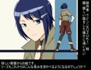 【SW2.0】バルナッド・キャンペーン28-1【卓M@s】