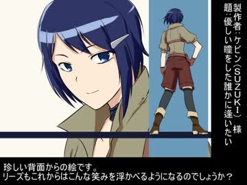 【SW2.0】バルナッド・キャンペーン28-1【卓M@s】