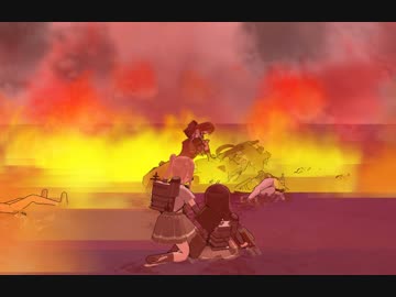 【暁日外伝】　ですとろいやー☆荒潮戦記　十二話　【MMD艦これ】