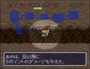 【実況】運と実力が試される【風来のシレン】part37