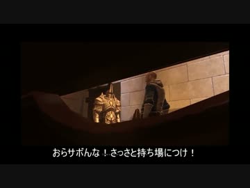 【STYX】ゴブリンなめたらアサシネイト！【実況】15