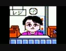 【FC】ゆとりがチャイクエしてみたPart2【実況】