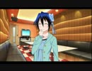 ニセコイ ヨメイリ！？part43