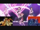 【世紀末灰被姫伝説】どう足掻こうがアニデレは世紀末だ！　＃３－２