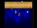 【ゆっくり】スーパーマリオＲＰＧ【実況】０１７