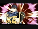 【スマブラWiiU】アイクで駆け抜けるガチ1on1【毎日投稿part54】